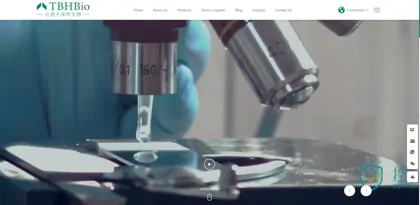 Screenshot of Yunnan Tianbao Hua Biological Resources Development Co., Ltd.