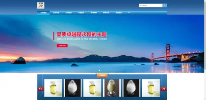 Screenshot of Suzhou Pioneer New Materials Co., Ltd.