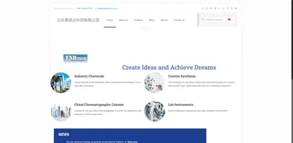 Screenshot of Beijing Tainoda Technology Trade Co., Ltd.