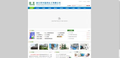 Screenshot of Zhejiang Tongfeng Pharmaceutical Chemical Co., Ltd