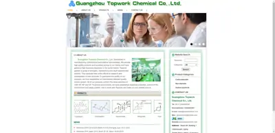 Guangzhou Tuohua Chemical Technology Co., Ltd