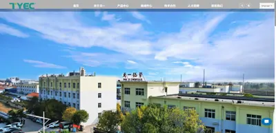 Shandong Tianyi Chemical Co., Ltd