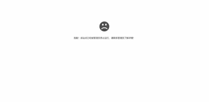 Screenshot of Youniu. com