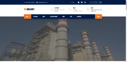 Screenshot of Xiamen Aolan Environmental Protection Equipment Co., Ltd.
