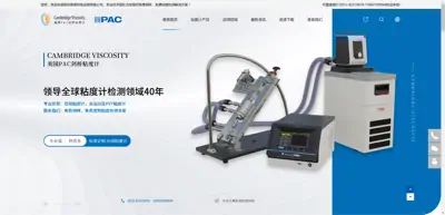 Suzhou Taien Electromechanical Equipment Co., Ltd