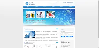 Screenshot of Visano Chemical Technology (Beijing) Co., Ltd