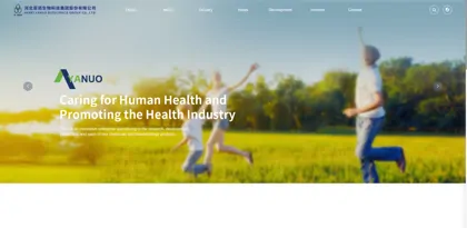 Screenshot of Hebei Yanuo Biotechnology Co., Ltd.