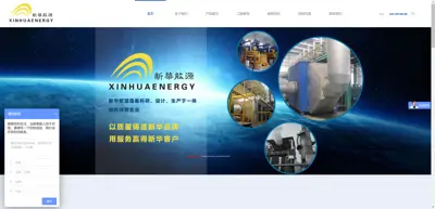 Tianjin Xinhua Energy Equipment Technology Co., Ltd