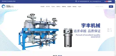 Wenzhou Yufeng Chemical Fiber Machinery Co., Ltd