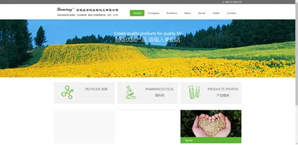 Screenshot of Shijiazhuang Yuming Biochemical Co., Ltd