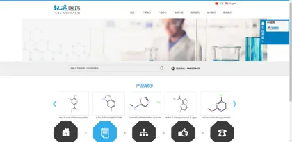 Screenshot of Shanghai Yuyuan Pharmaceutical Technology Co., Ltd.