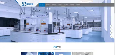 Zhuhai Nanke Instrument Co., Ltd