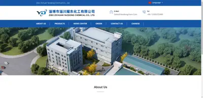 Zibo Zichuan Yaodong Chemical Co., Ltd.