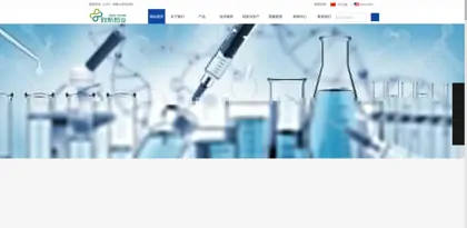 Screenshot of Zhixin Pharmaceutical (Shandong) Co., Ltd.