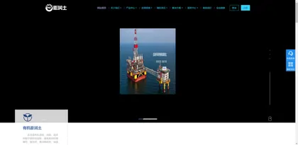 Screenshot of Zhejiang Fenghong New Materials Co., Ltd.