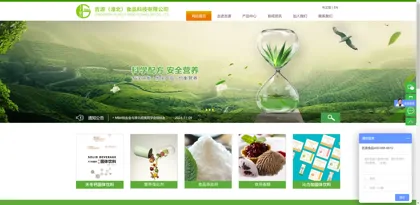 Screenshot of Jiyuan (Huaibei) Food Technology Co., Ltd.