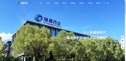 Screenshot of Wuhan Ruisheng Pharmaceutical Co., Ltd.