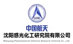 Logo of Shenyang photosensitive Chemical Research Institute Co., Ltd.