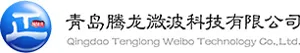 Logo of Qingdao Tenglong Microwave Technology Co., Ltd