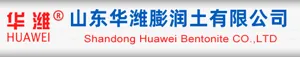 Logo of Shandong Huawei Bentonite Co., Ltd