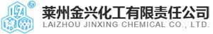 Logo of Laizhou Jinxing Chemical Co., Ltd