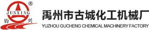 Logo of Yuzhou Gucheng Chemical Machinery Factory