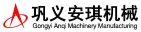 Logo of Gongyi Anqi Machinery Manufacturing Co., Ltd