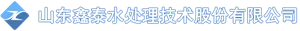 Logo of Zaozhuang Xintai Water Treatment Technology Co., Ltd