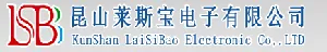 Logo of Kunshan Laisibao Electronics Co., Ltd