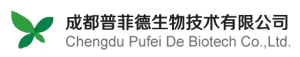 Logo of Chengdu Pufide Biotechnology Co., Ltd