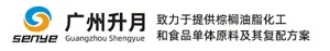 Logo of Guangzhou Shengyue Import and Export Trading Co., Ltd